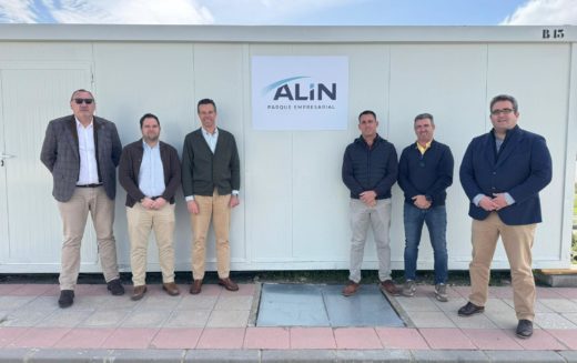 El Parque Empresarial ALÍN estrena vigilancia 24 horas con cámaras inteligentes y personal de seguridad