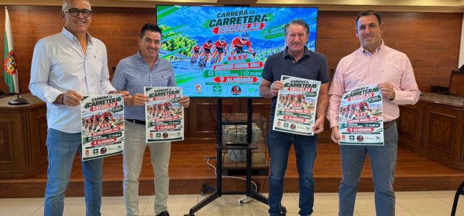Alhendín alberga el Circuito Provincial de Ciclismo Carretera Escuelas y Cadetes