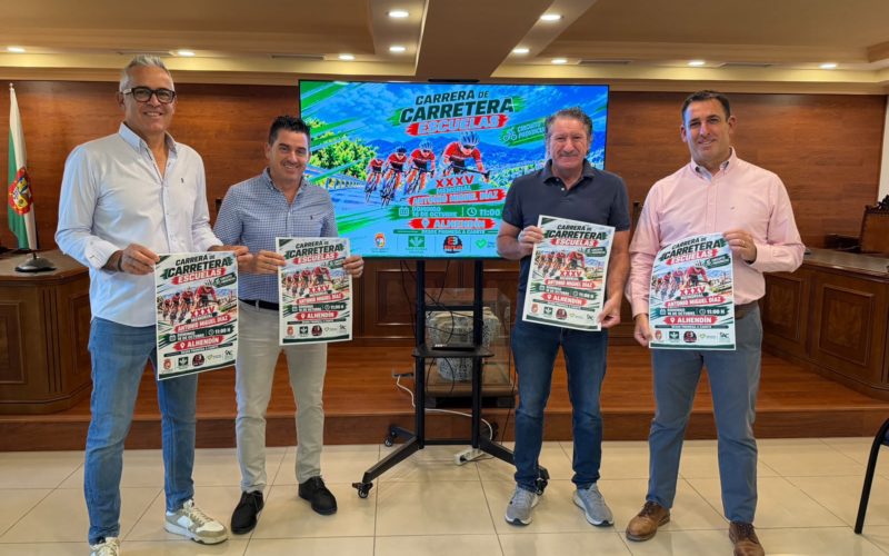 Alhendín alberga el Circuito Provincial de Ciclismo Carretera Escuelas y Cadetes